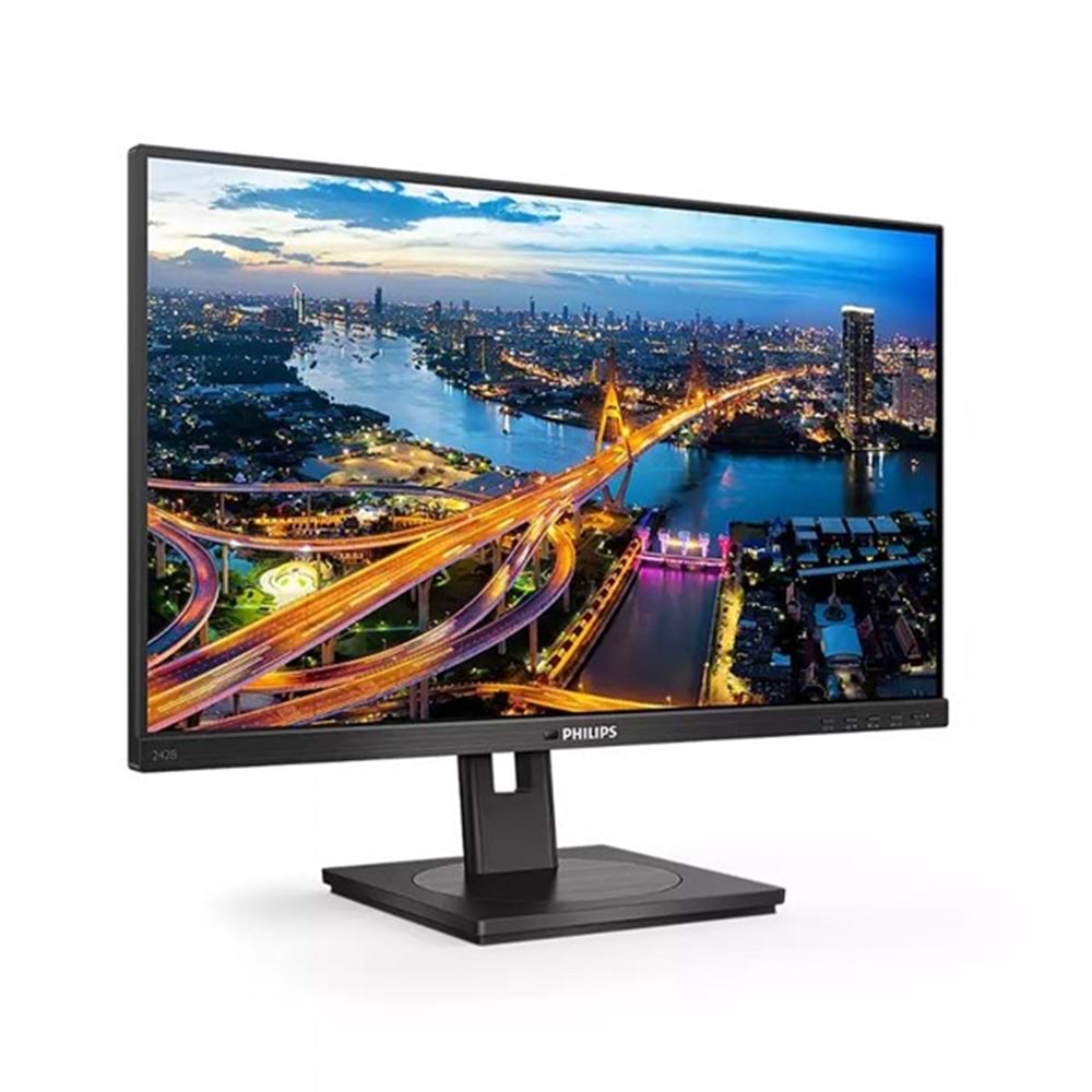 PHILIPS 23.8