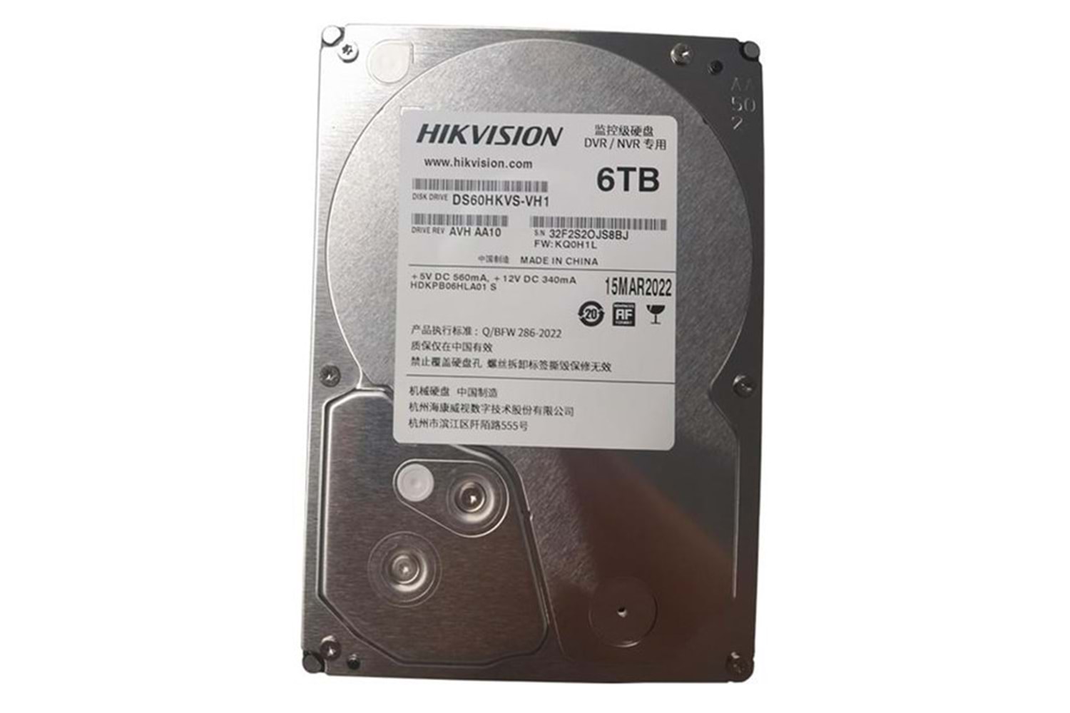 HIKVISION 3.5