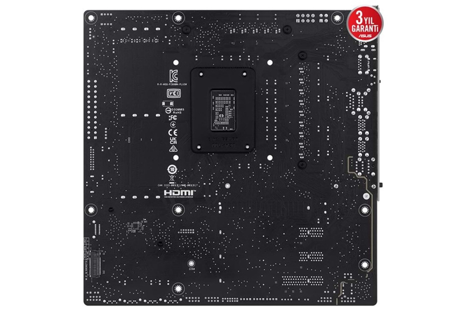 ASUS PRIME Z890M-PLUS WIFI-7 DDR5 HDMI DP PCIE 5.0 1851p mATX