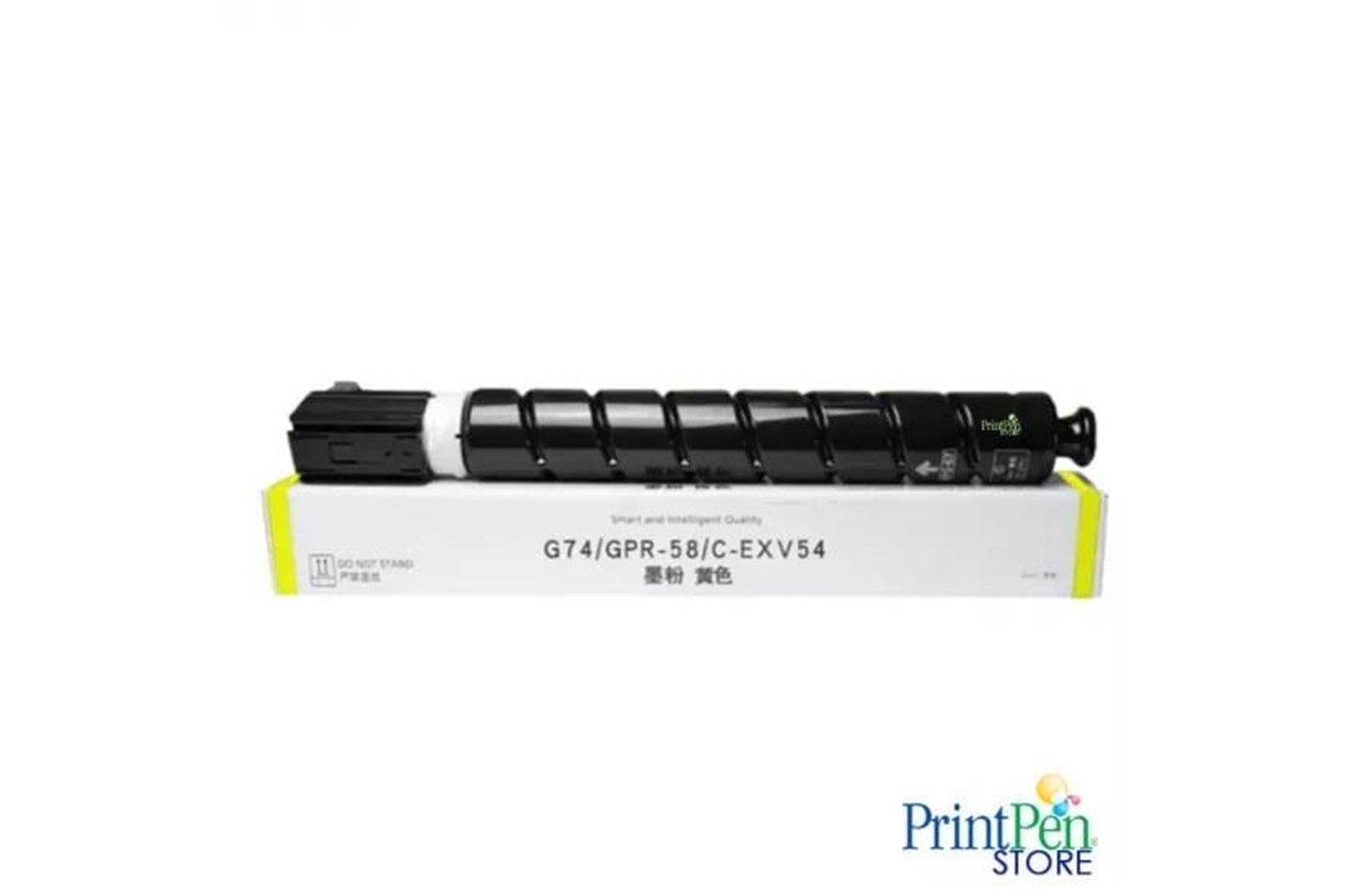 Prıntpen Canon C-Exv54 Cyan (207Gr/8,5K)