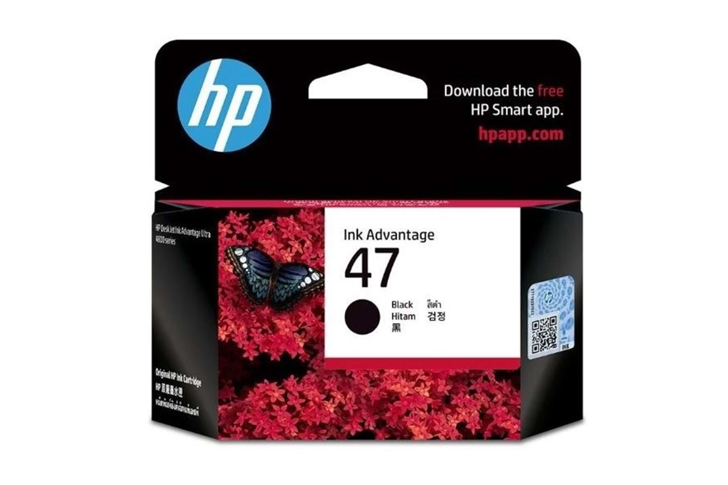 Hp No 47 Siyah Kartus