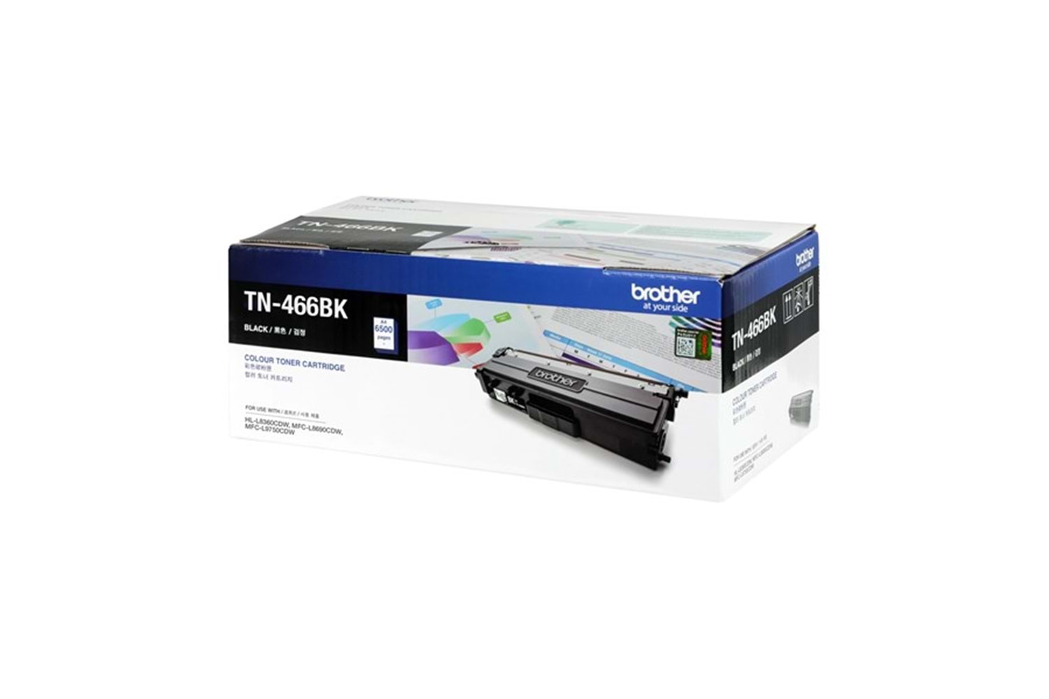 Brother TN466BK Siyah 6500 Sayfa Lazer Toner