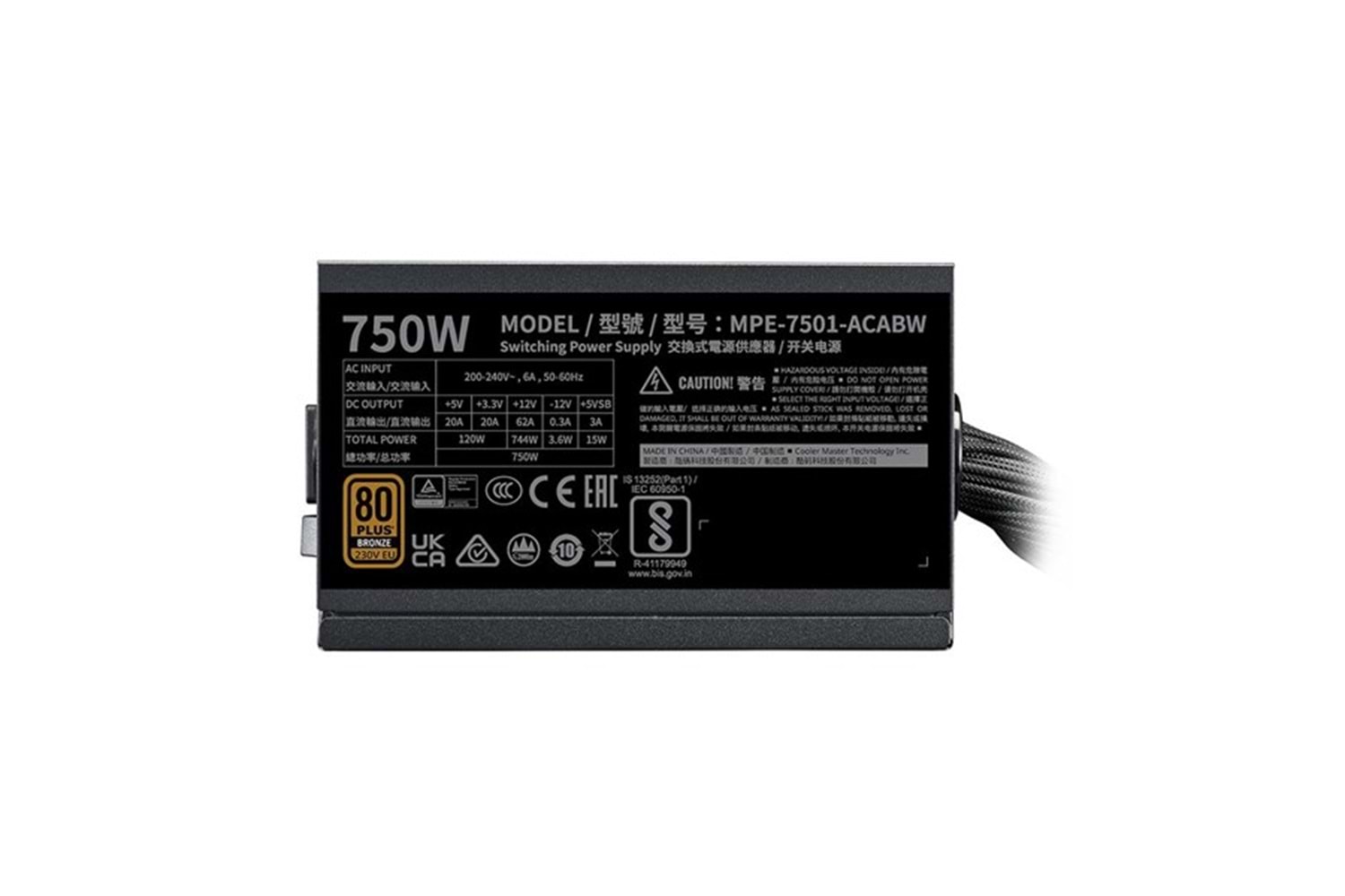 COOLERMASTER 750W 80+ BRONZE MWE V3 MPE-7501-ACABW-3BEU POWER SUPPLY