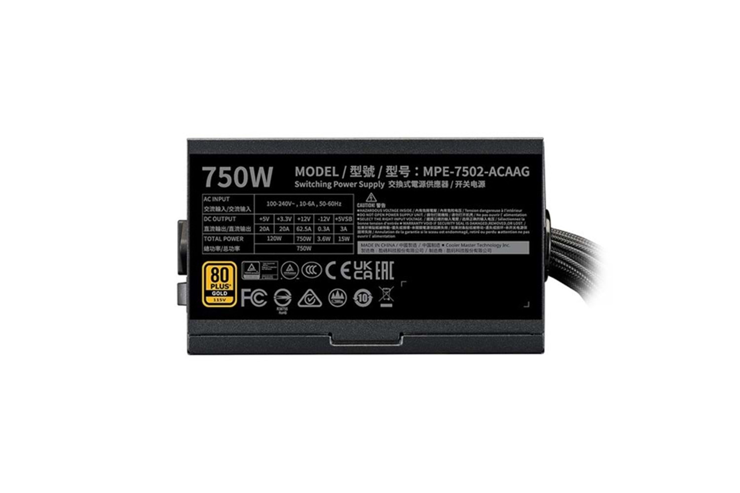 COOLERMASTER 750W 80+ GOLD G GOLD V2 POWER SUPPLY