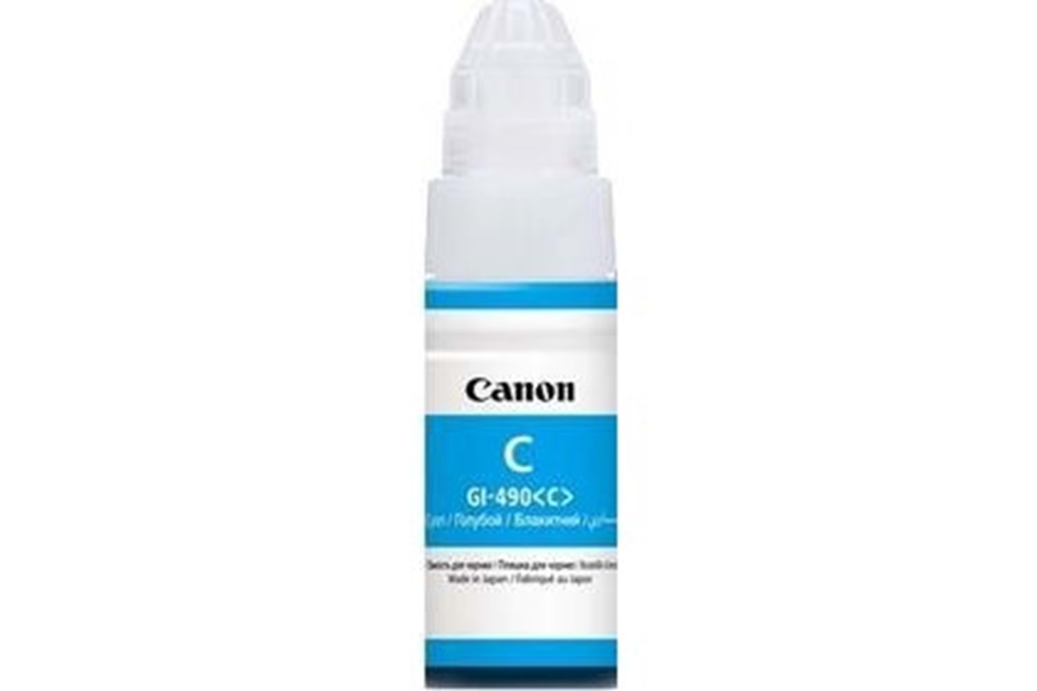 Canon 0664C001 Gı-490 C Mavi Kartuş 7.000 Sayfa
