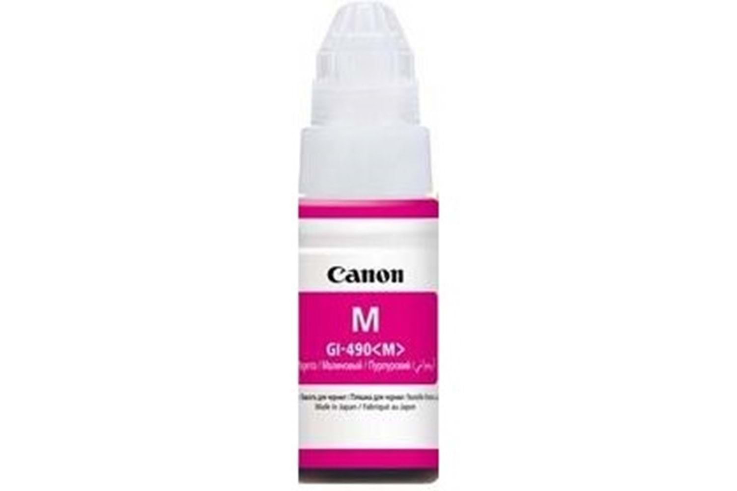 Canon 0665C001 Gı-490 M Kırmızı Kartuş 7.000 Sayfa