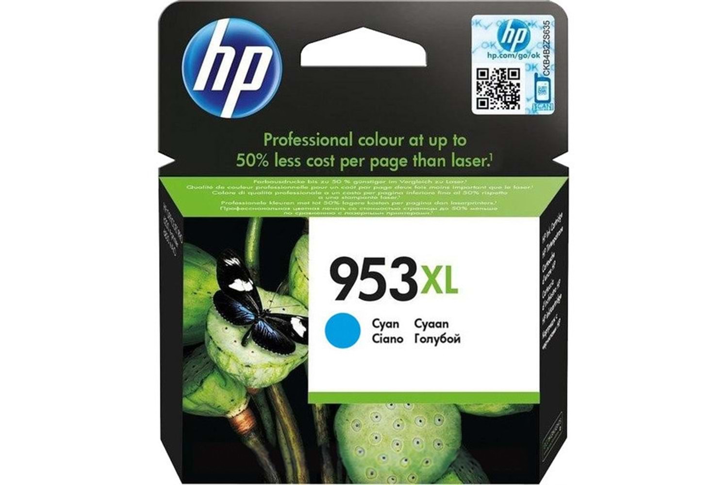 Hp F6u16ae (953Xl) Cyan Yuksek Kapasıtelı Murekkep Kartusu 1.600 Sayfa
