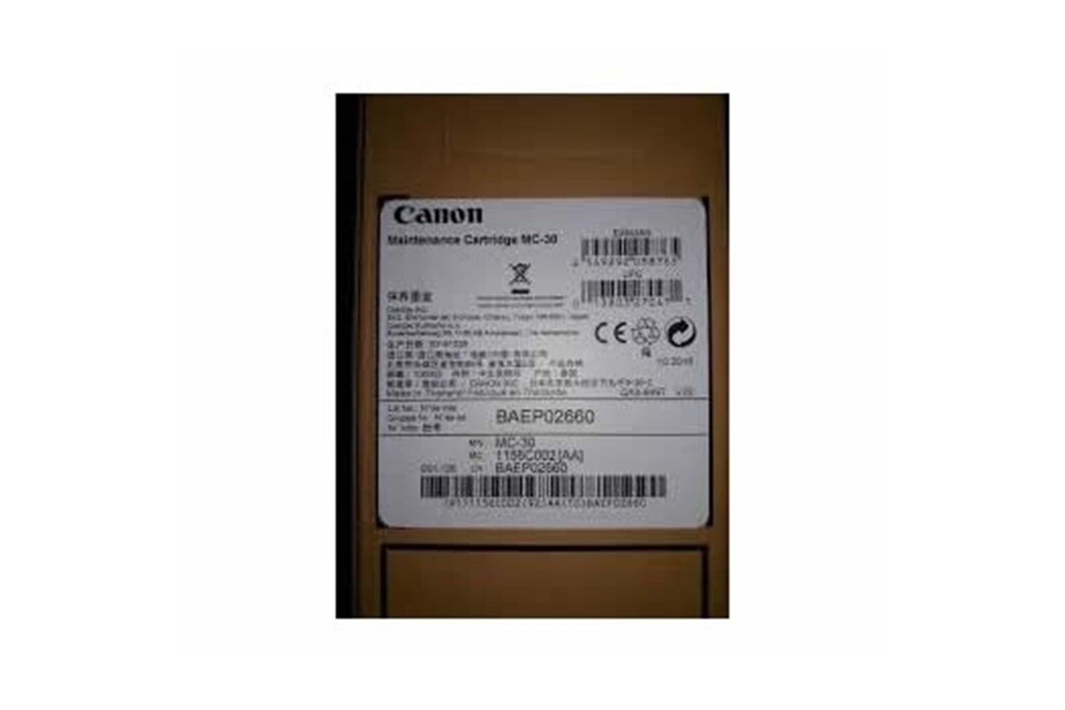 Canon 1156C002 Maıntenance Mc-30 /Tx-2000 / Tx-3000 / Tx-4000
