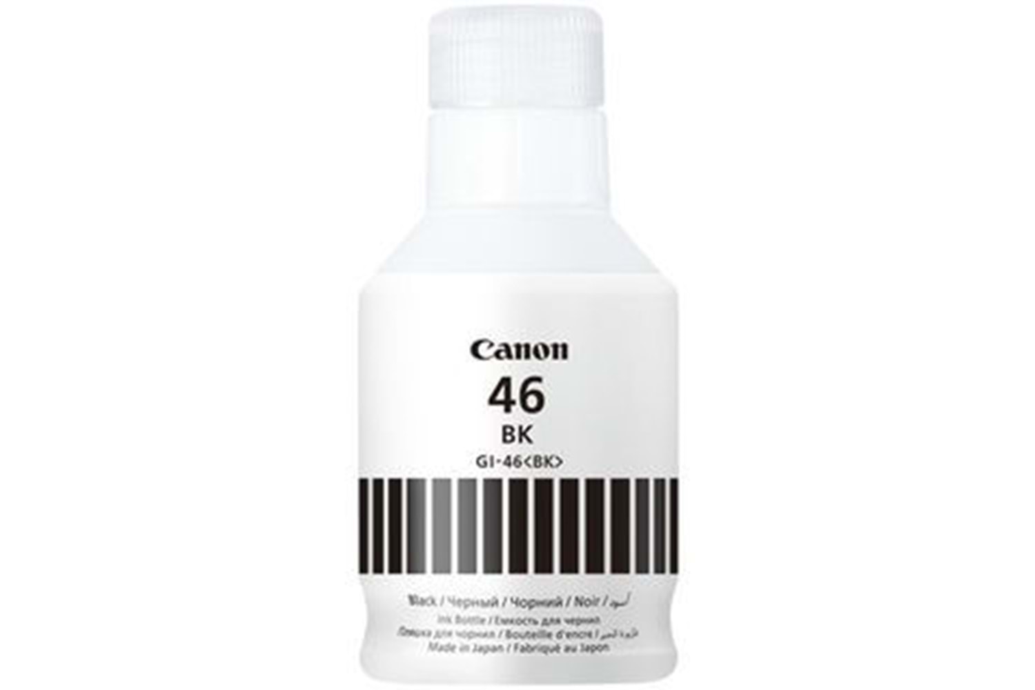 Canon 4411C001 Gı-46 Pgbk Emb Siyah Kartuş