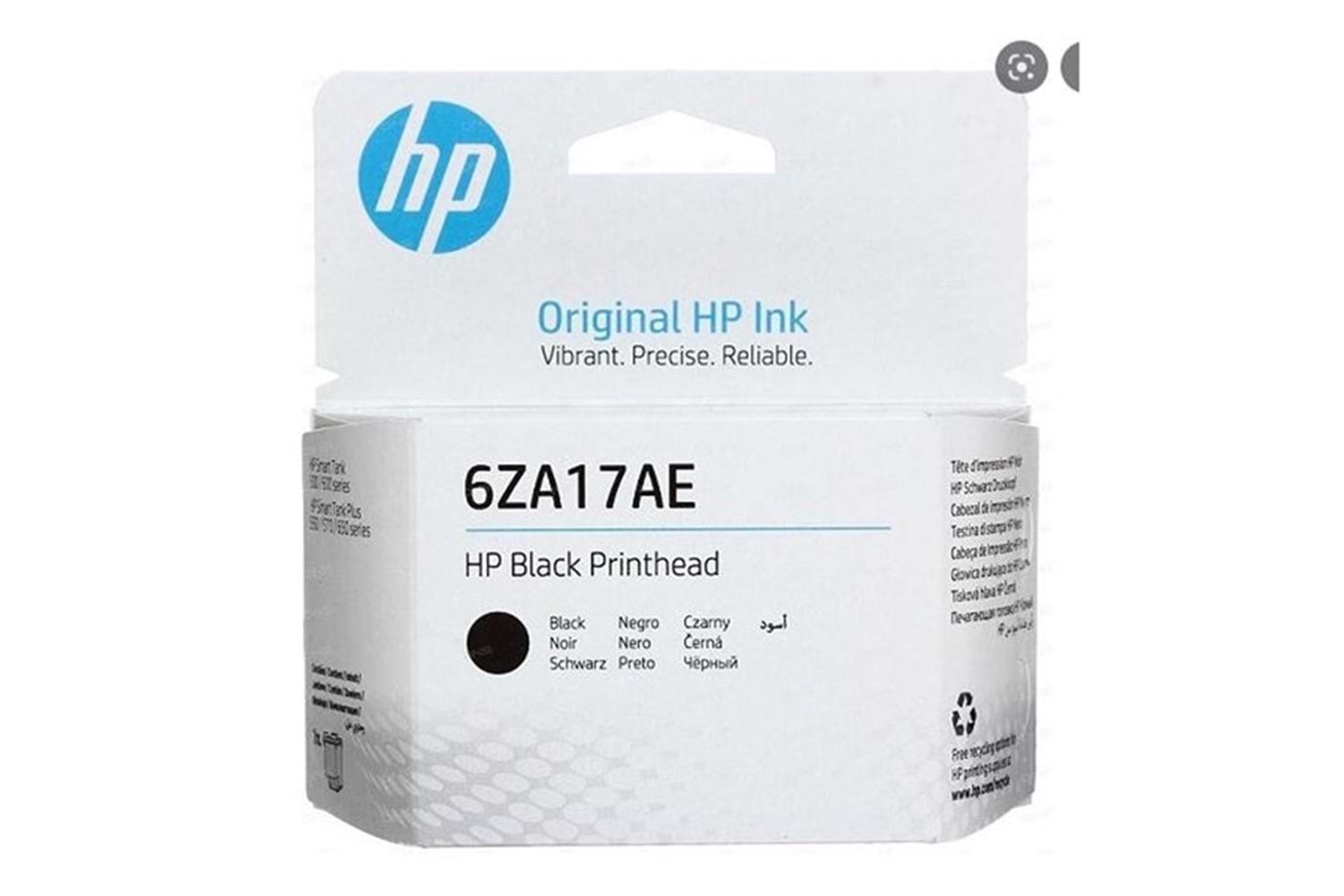 HP 6ZA17AE Sıyah Baskı Kafası
