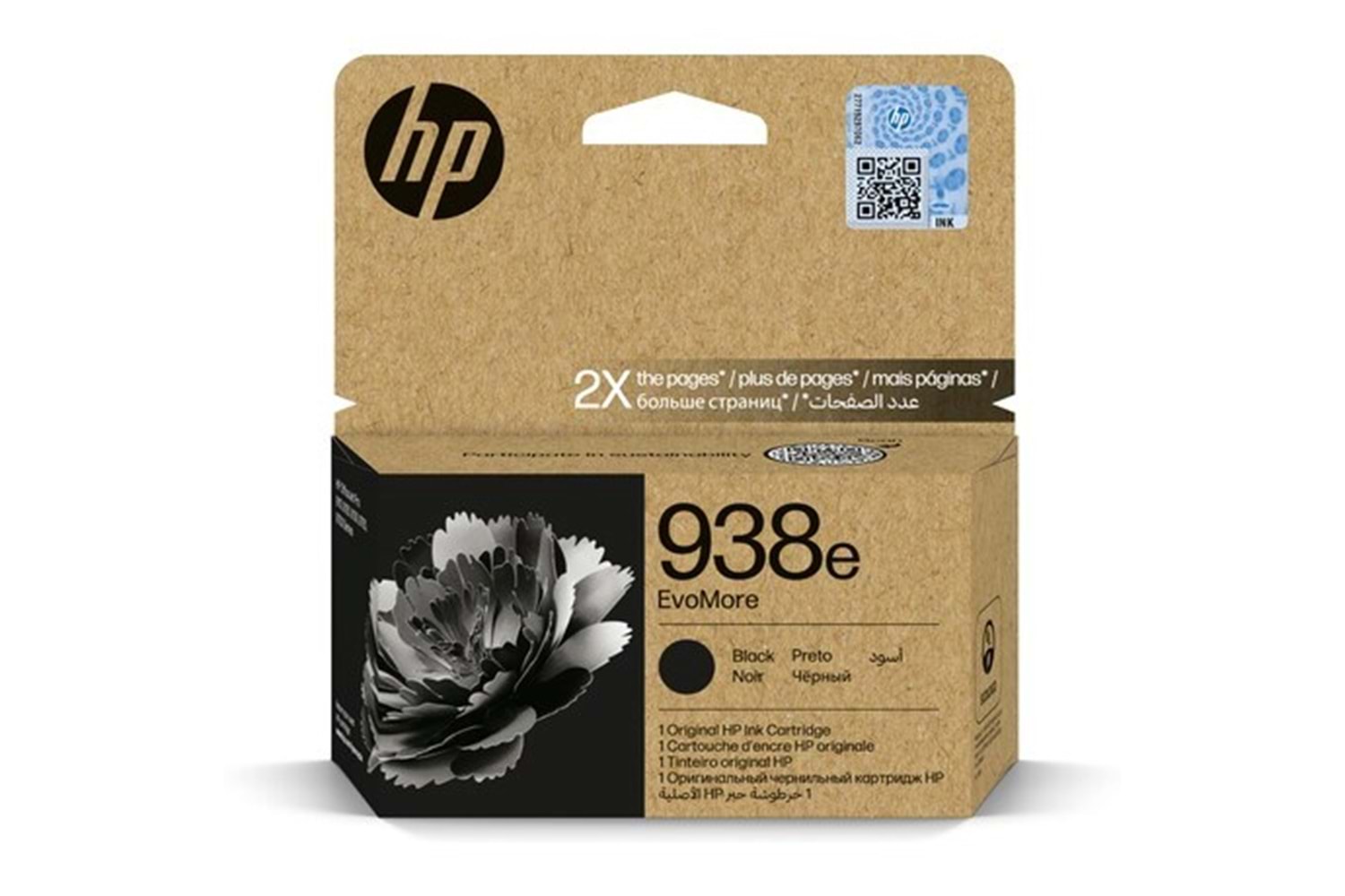 Hp 4S6Y2PE (938E) Siyah Mürekkep Kartuş
