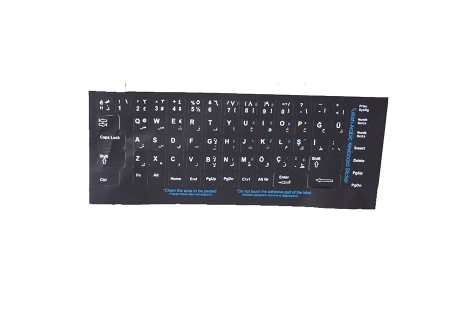 Addison 300168 Arapça Q Siyah Klavye Stiker