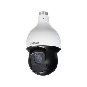 DAHUA 2MP SPEED DOME 5-80mm SD49216DB-HNY IP Güvenlik Kamerası 16X Startlight