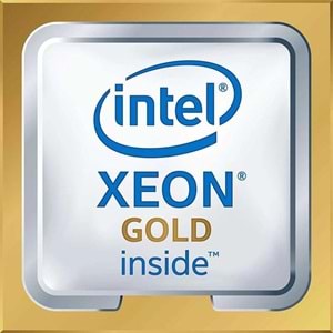 HPE P49653-B21 Gold 5416S DL380 Gen11 Sunucu İşlemcisi