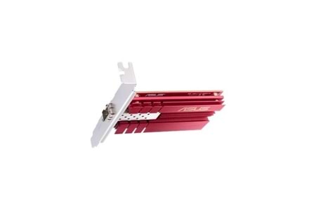 ASUS XG-C100F SFP+ 10 Gigabit 1port PCIe 1X Ethernet