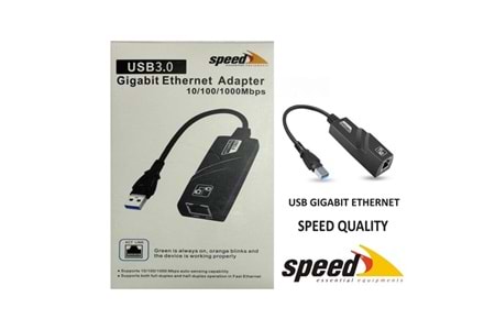SPEED SP-UE050 Gigabit USB 3.0 Ethernet