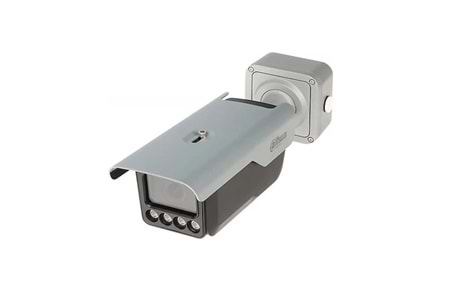 DAHUA 4MP BULLET 2.7-12mm Motorize ITC413-PW4D-IZ1 H265+ IP ANPR Plaka Okuma Kamerası