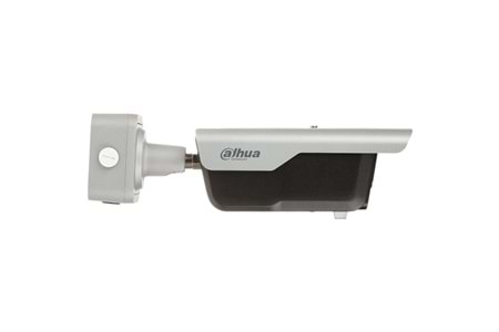 DAHUA 4MP BULLET 2.7-12mm Motorize ITC413-PW4D-IZ1 H265+ IP ANPR Plaka Okuma Kamerası