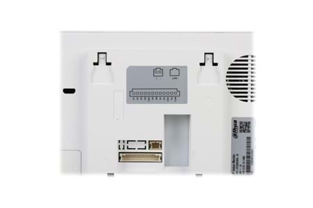 DAHUA VTH2622G-W 7
