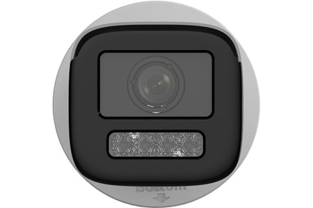 HIKVISION 2MP BULLET 2.8-12mm Motorize DS-2CD1623G2-LIZ(S)U IP Güvenlik Kamerası