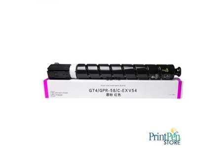 Prıntpen Canon C-Exv54 Black (342Gr/15,5K)