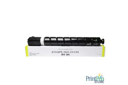 Prıntpen Canon C-Exv54 Cyan (207Gr/8,5K)
