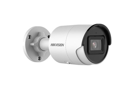 HIKIVISION 6MP DS-2CD2063G2-I(U) 2.8MM SESLİ BULLET IP KAMERA