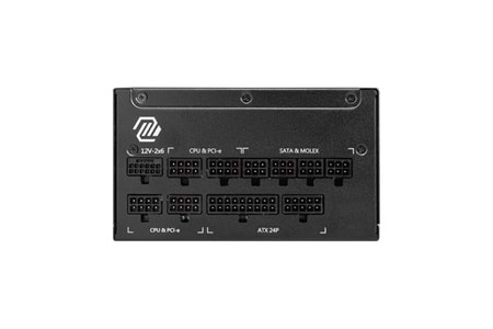 MSI 1250W 80+ GOLD MAG A1250GL PCIE 5.1 TAM MODÜLER POWER SUPPLY