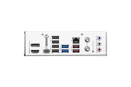 MSI B860 GAMING PLUS WIFI-7 DDR5 HDMI-DP PCIE 5.0 1851P ATX