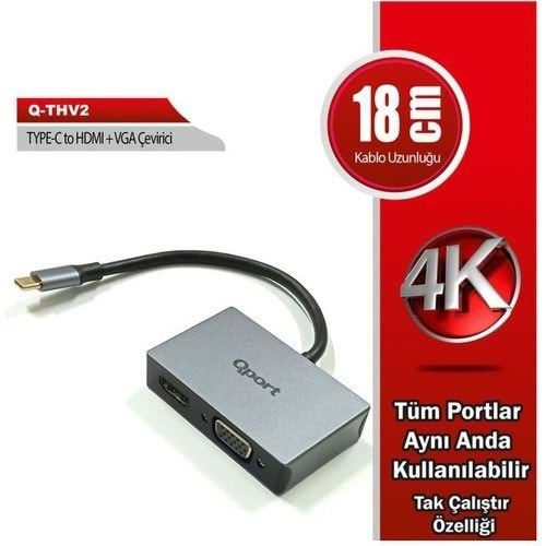 QPORT Q-THV2 TYPE-C - HDMI_VGA(D) Görüntü Adaptörü