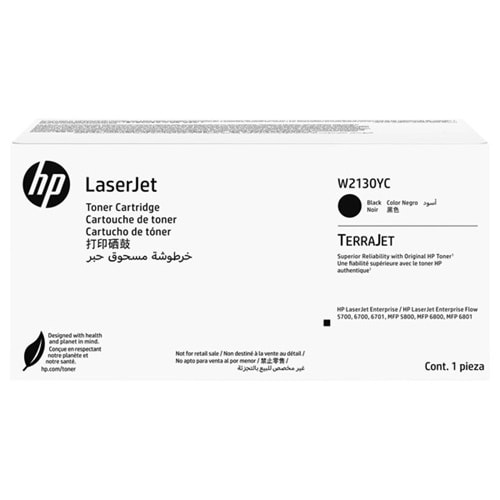 Hp W2130yc (213Y) Black Contract Laserjet Toner Cartrıdge