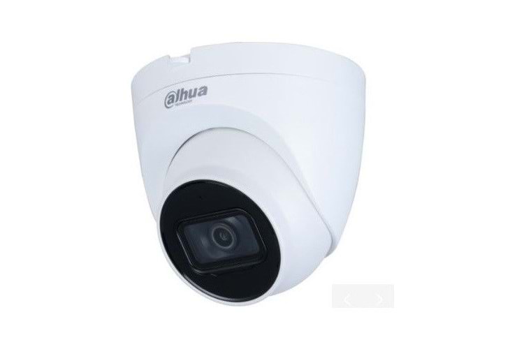 DAHUA 4MP DOME 2.8MM IPC-HDW1431T-AS-0280B-S2 20metre IP Güvenlik Kamerası