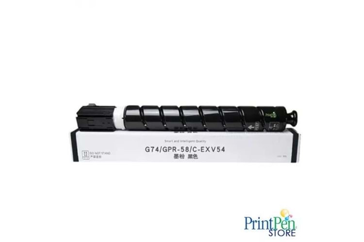 Prıntpen Canon C-Exv54 Magenta (207Gr/8,5K)