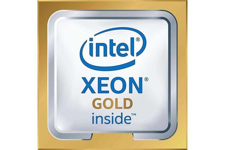 HPE P49653-B21 Gold 5416S DL380 Gen11 Sunucu İşlemcisi