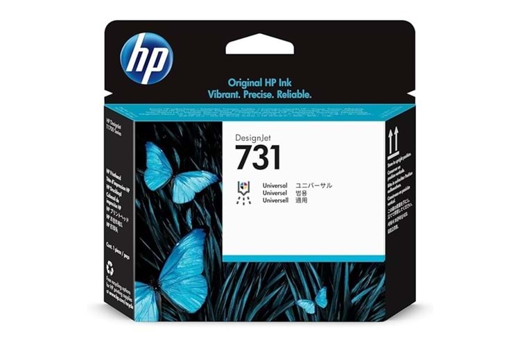Hp P2v27a (731) Desıgnjet Baskı Kafası