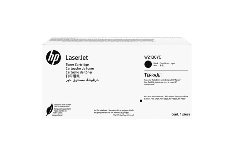 Hp W2130yc (213Y) Black Contract Laserjet Toner Cartrıdge