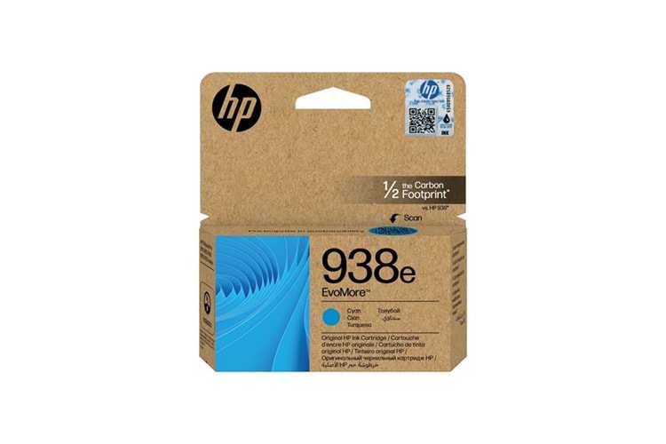 Hp 4S6x9pe (938E) Cyan Mürekkep Kartuş