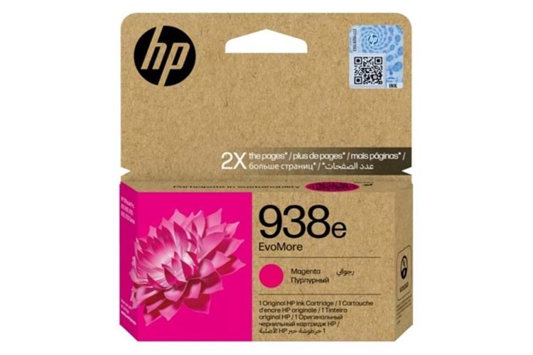 HP 4S6Y0PE (938E) Magenta Mürekkep Kartuş