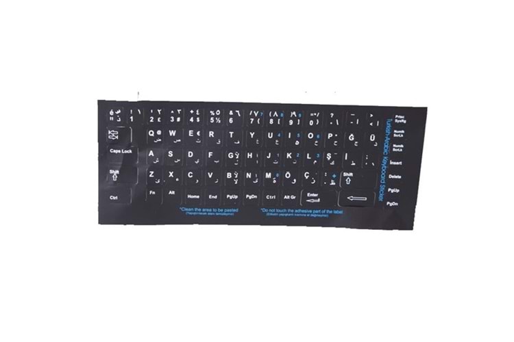 Addison 300168 Arapça Q Siyah Klavye Stiker