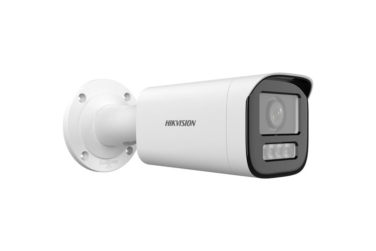 HIKVISION 2MP BULLET 2.8-12mm Motorize DS-2CD1623G2-LIZ(S)U IP Güvenlik Kamerası