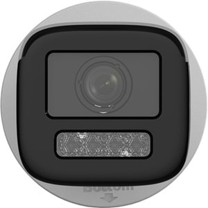 HIKVISION 2MP BULLET 2.8-12mm Motorize DS-2CD1623G2-LIZ(S)U IP Güvenlik Kamerası