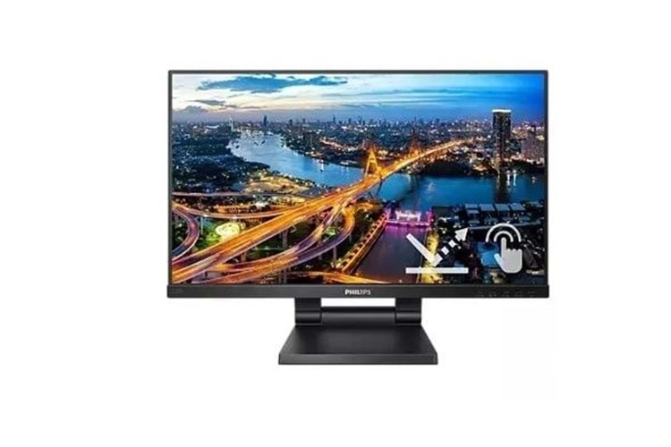 PHILIPS 21.5
