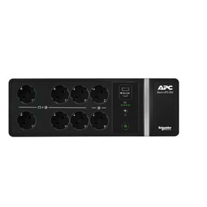 APC 850VA BACK UPS BE850G2-GR LINE INTERACTIVE UPS