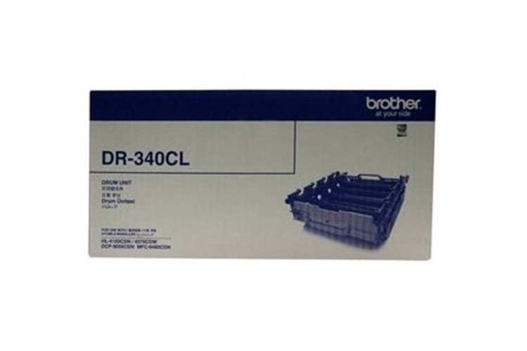 Brother Renkli 25000 Sayfa Drum Ünitesi