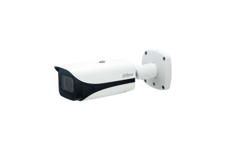 DAHUA 2MP AI IPC-HFW5241E-ZE-27135-S3 MOTORIZE BULLET IP KAMERA