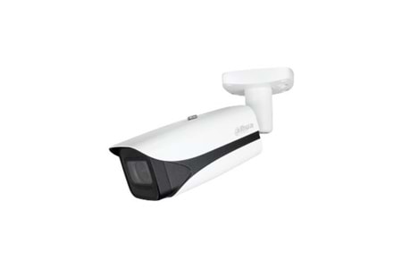 DAHUA 2MP AI IPC-HFW5241E-ZE-27135-S3 MOTORIZE BULLET IP KAMERA