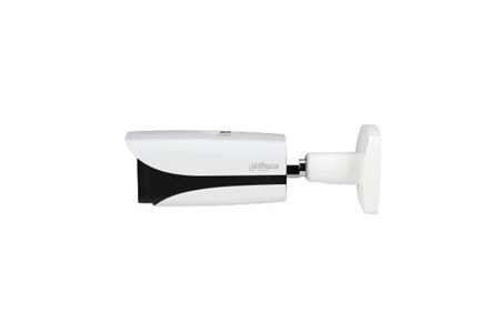DAHUA 2MP AI IPC-HFW5241E-ZE-27135-S3 MOTORIZE BULLET IP KAMERA