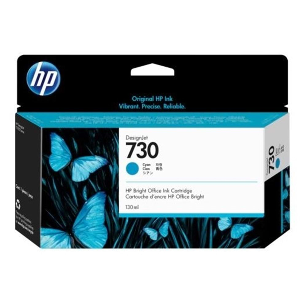 Hp P2v62a (730) Camgobegı 130 Ml Genıs Format Murekkep Kartusu