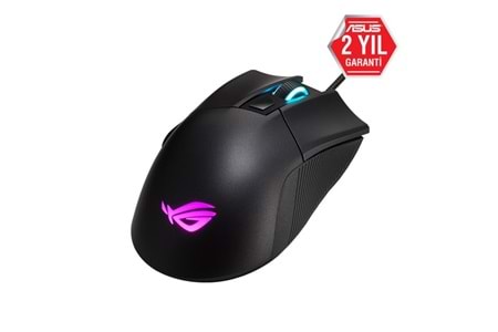 ASUS ROG GLADIUS CORE II FPS GAMING MOUSE