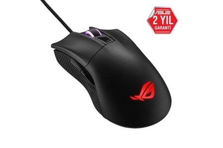 ASUS ROG GLADIUS CORE II FPS GAMING MOUSE